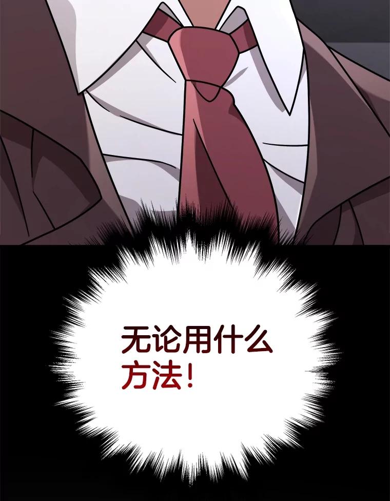 108.jpg