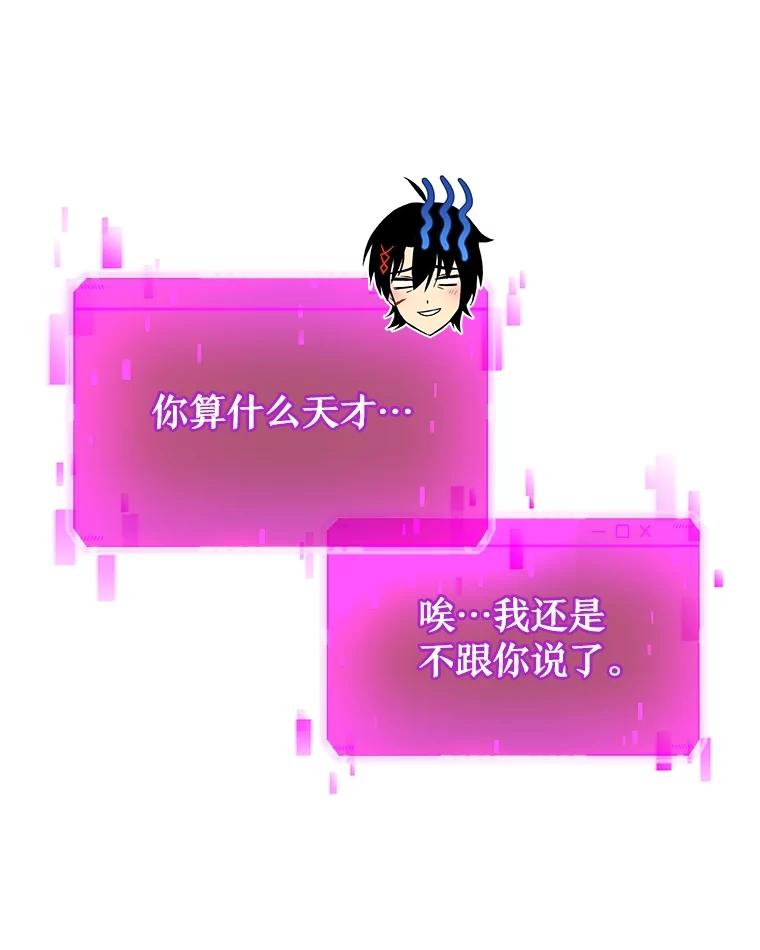90.jpg