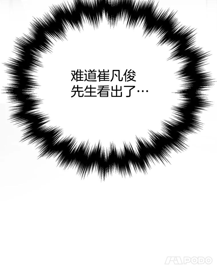 100.jpg
