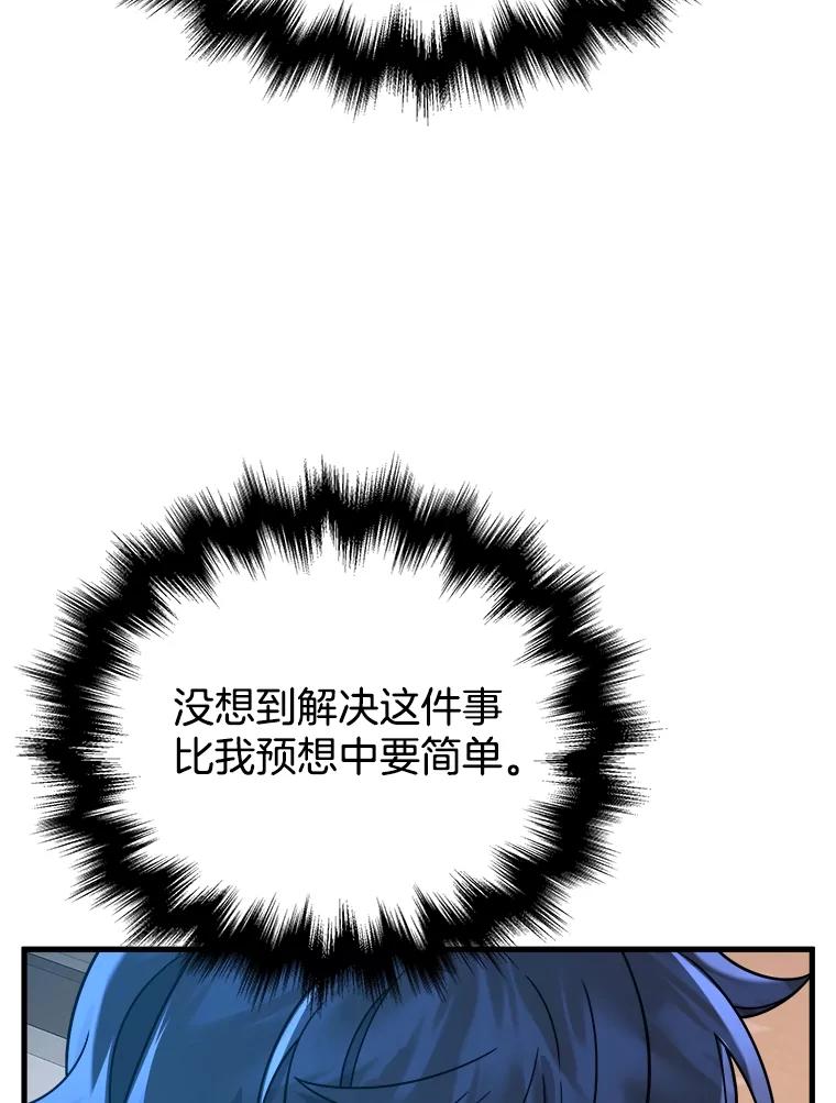 67.jpg