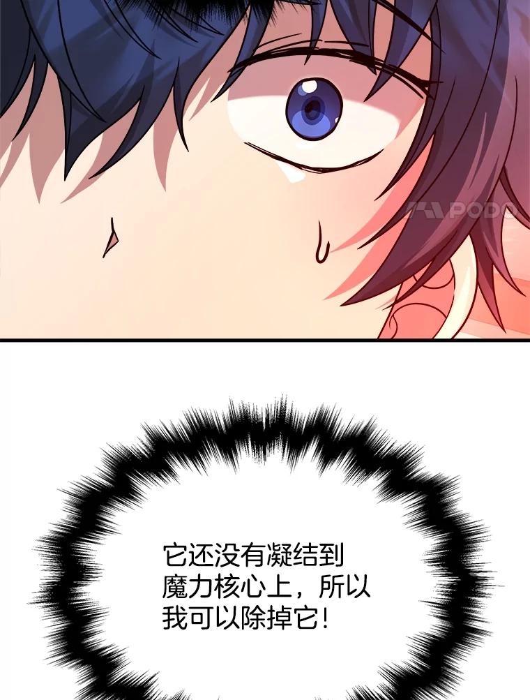 66.jpg