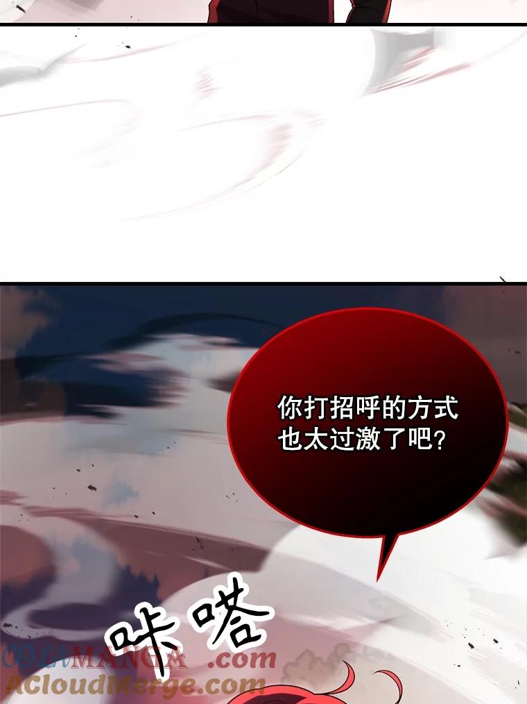 125.jpg
