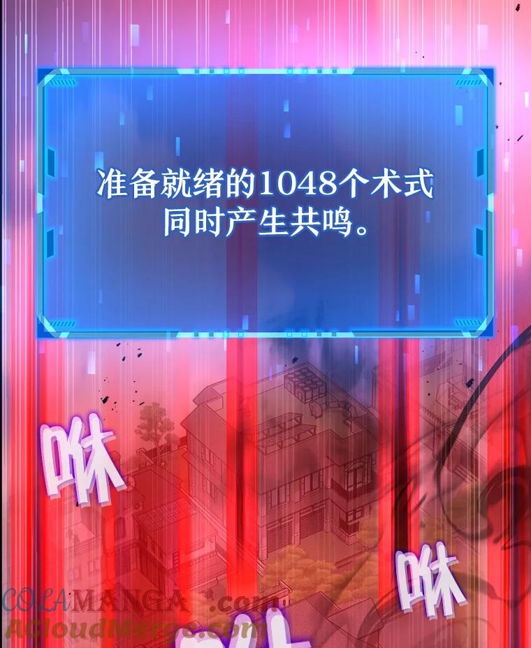 145.jpg