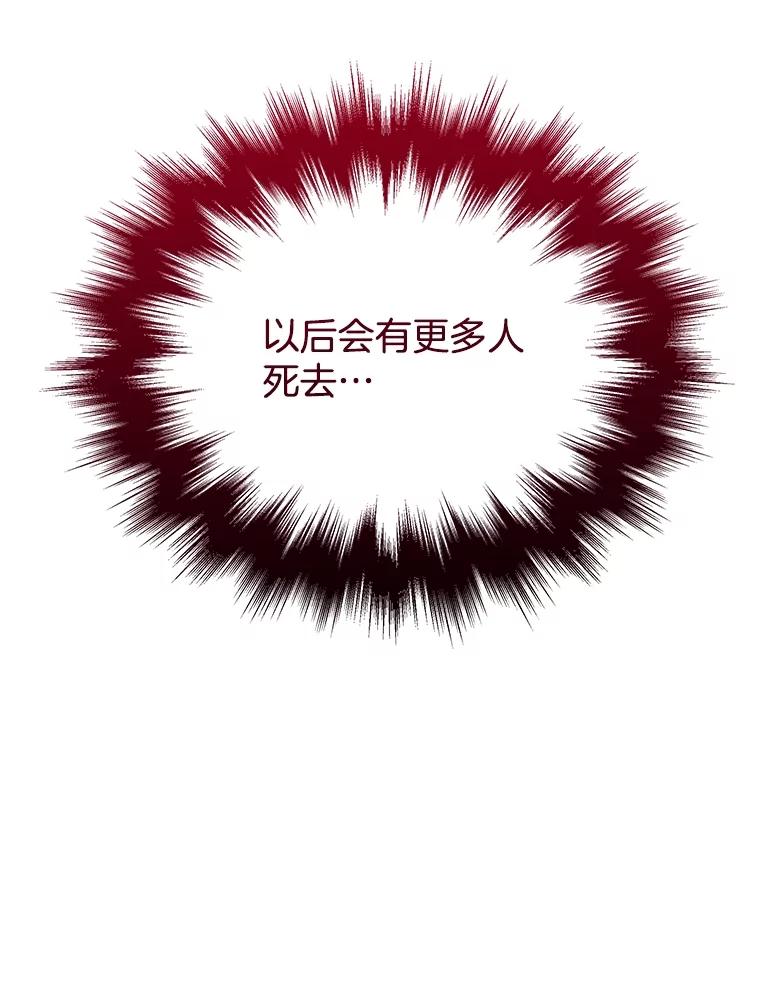 112.jpg