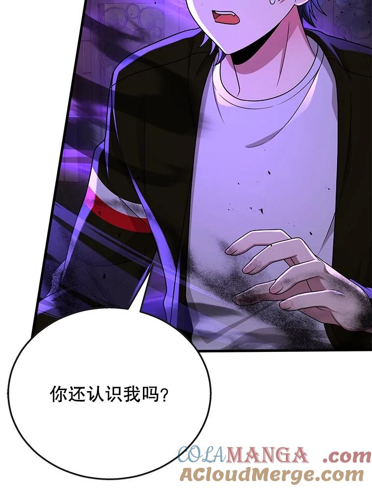 97.jpg