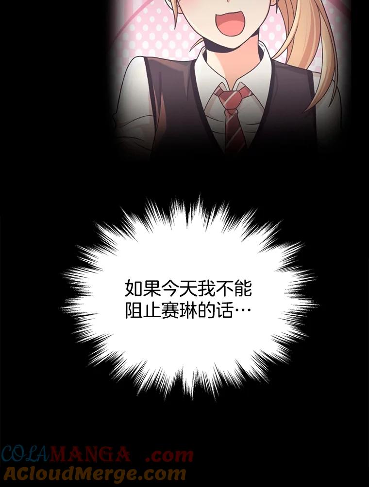 109.jpg