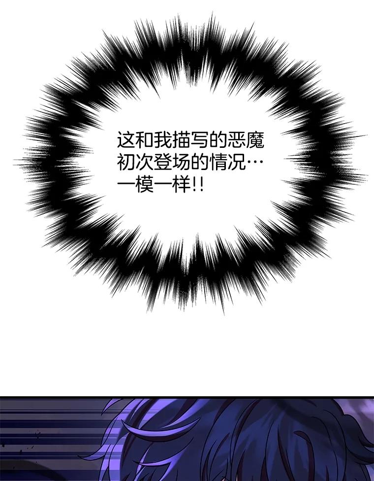 84.jpg
