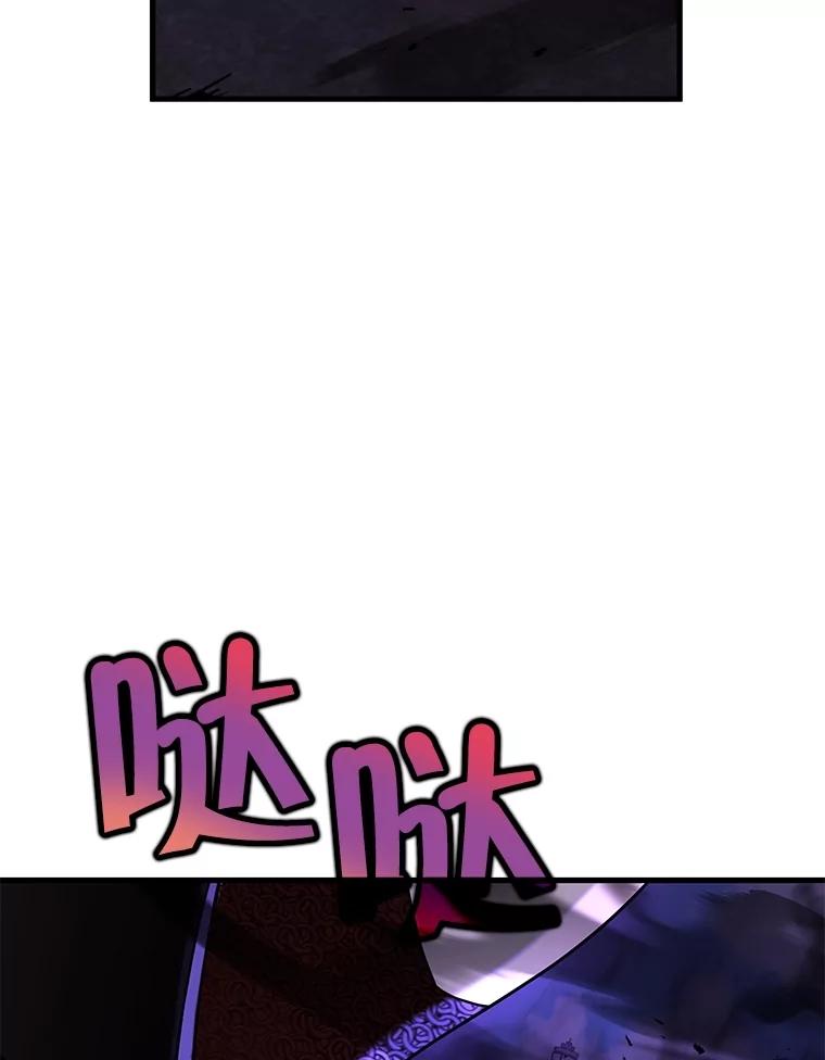 80.jpg