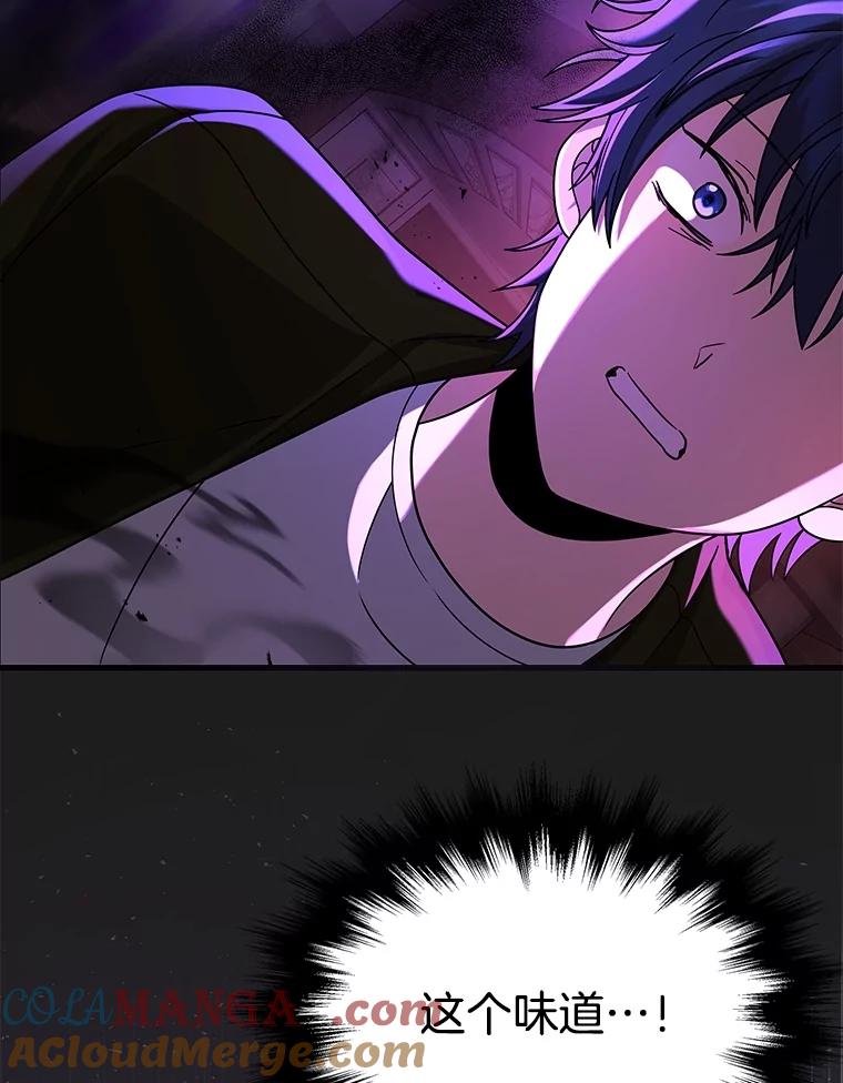 77.jpg