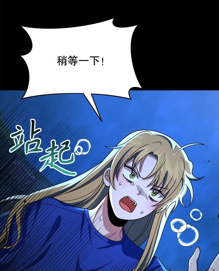 98.jpg