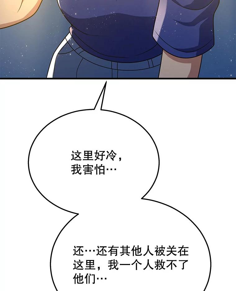 150.jpg