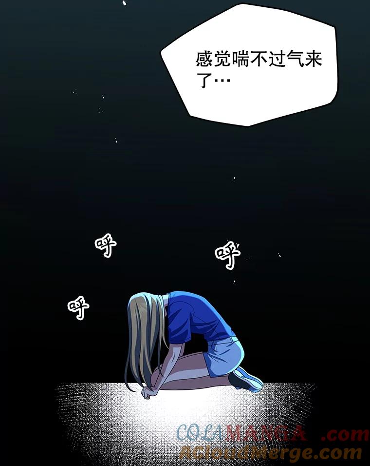 81.jpg