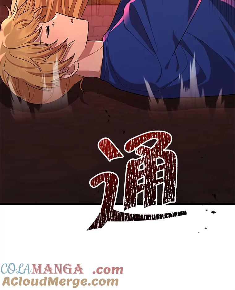 121.jpg