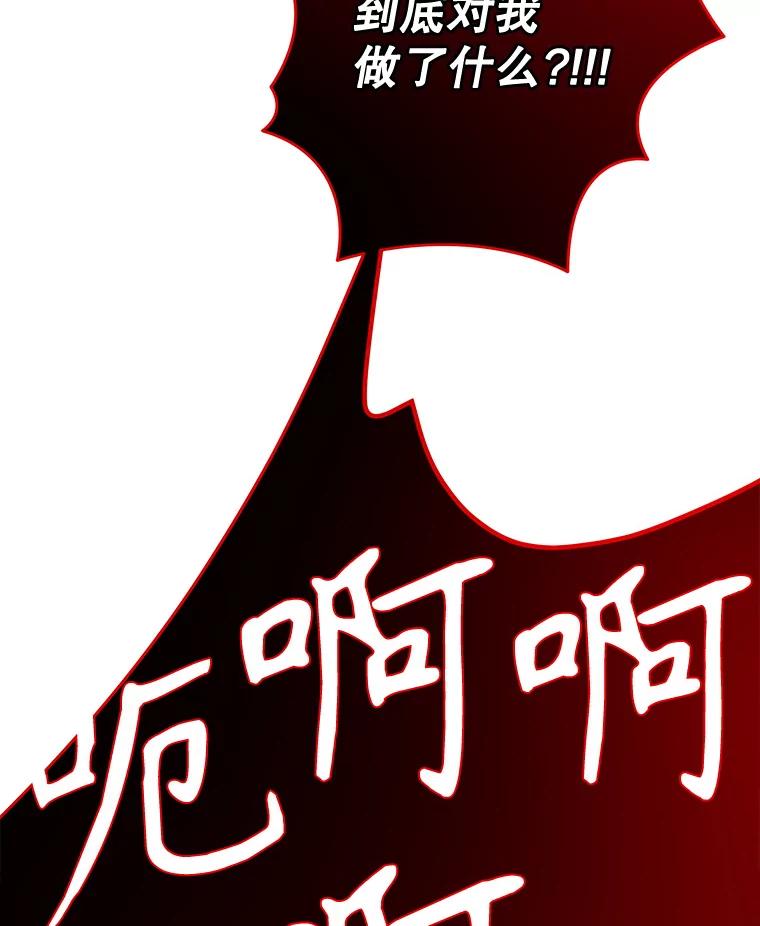 114.jpg