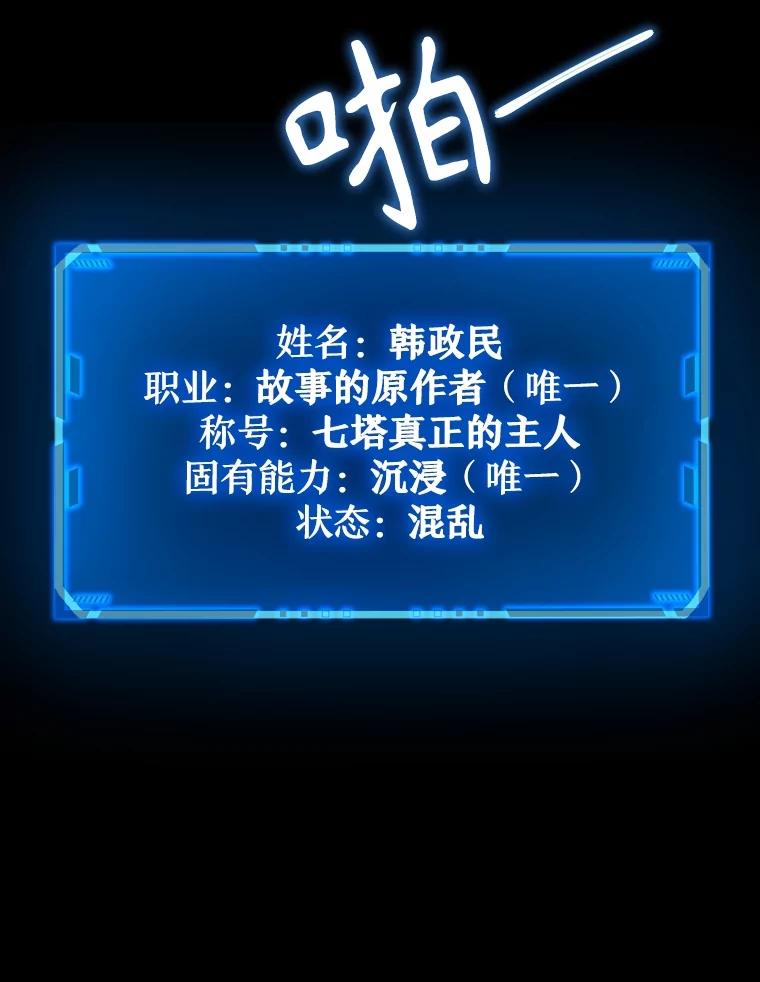 134.jpg