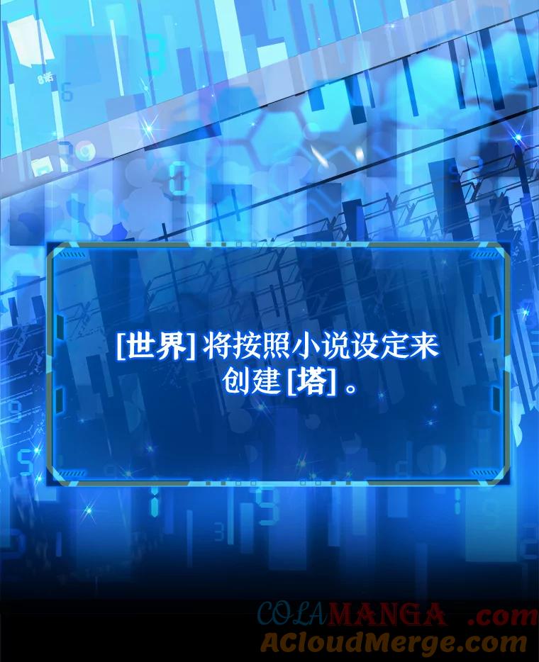 89.jpg