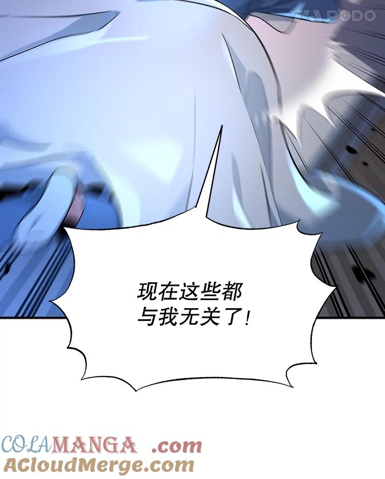 81.jpg
