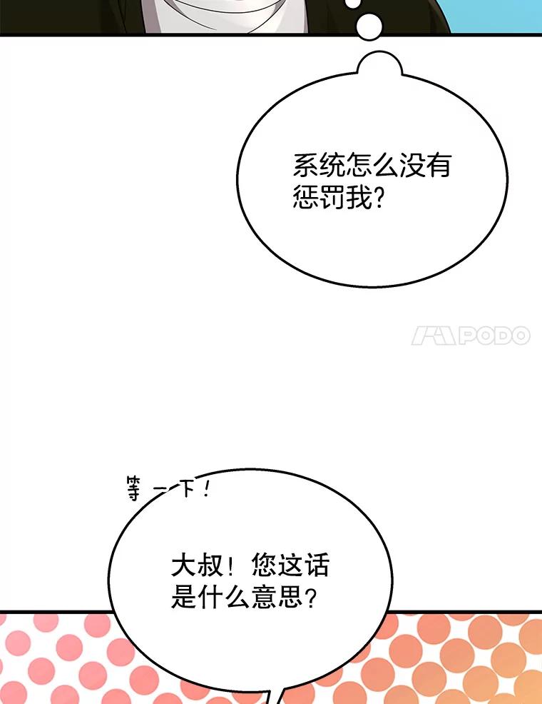 179.jpg