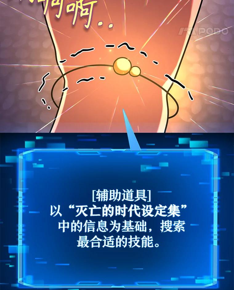 118.jpg