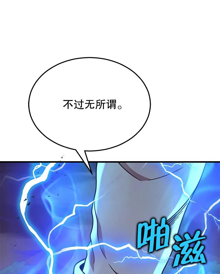 66.jpg