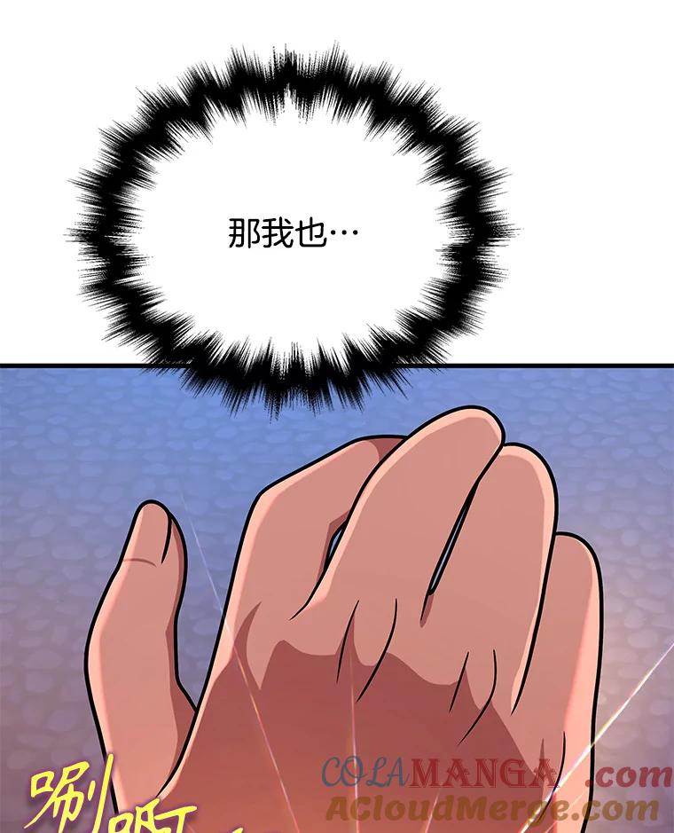 117.jpg