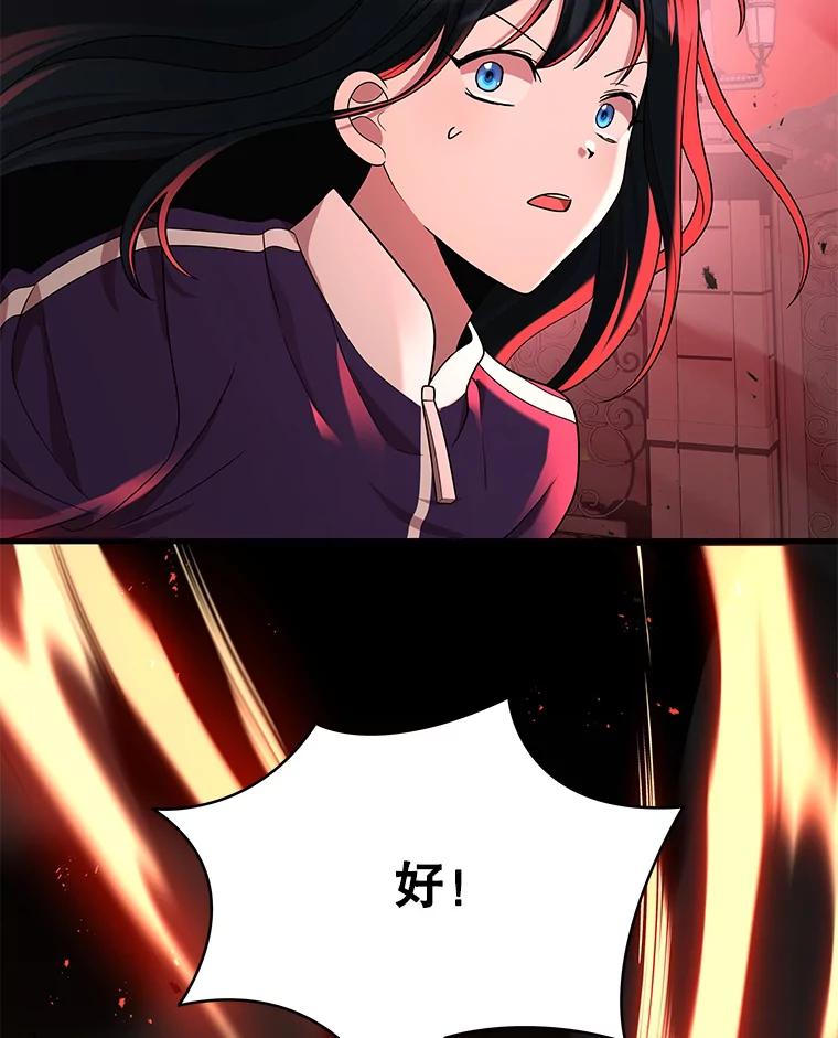 110.jpg