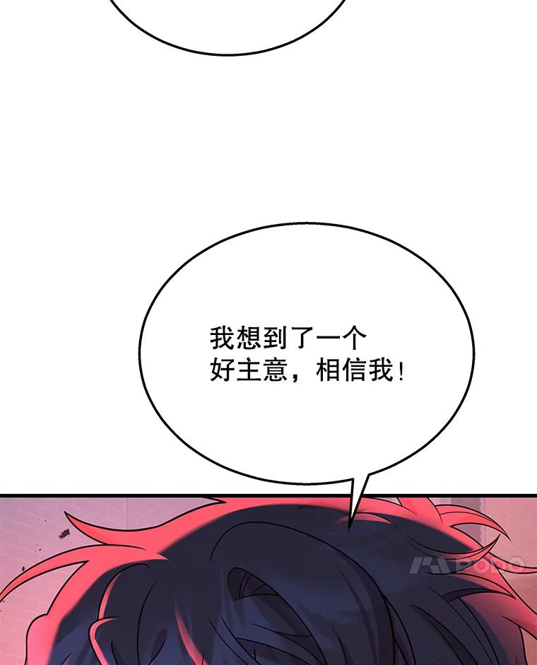 107.jpg