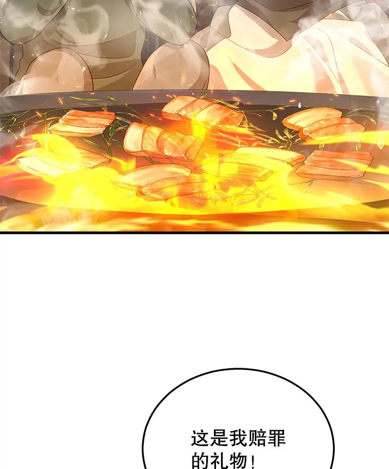 100.jpg
