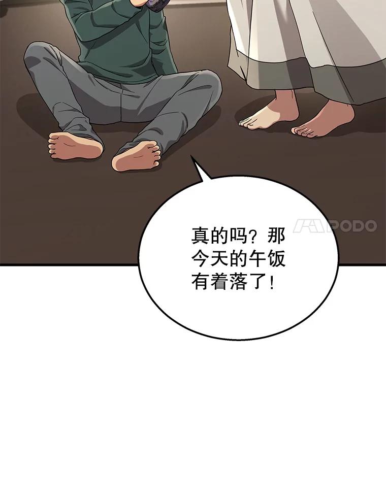 56.jpg