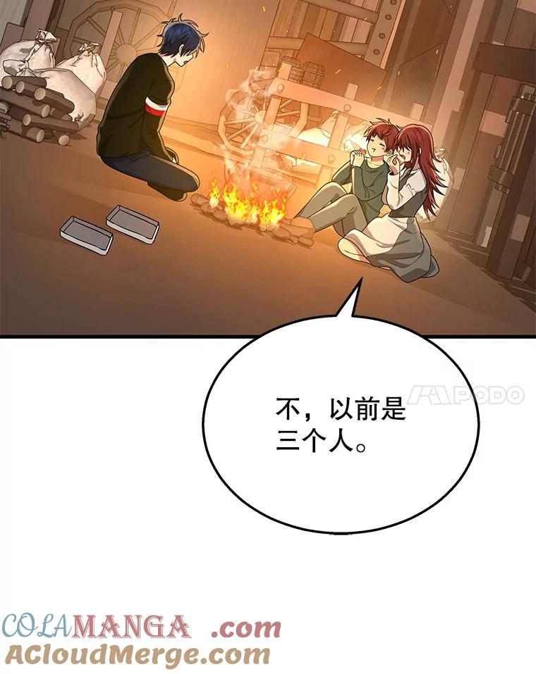 113.jpg