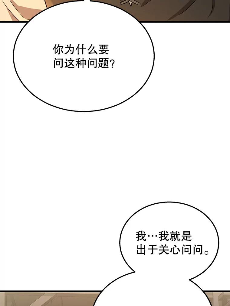 119.jpg