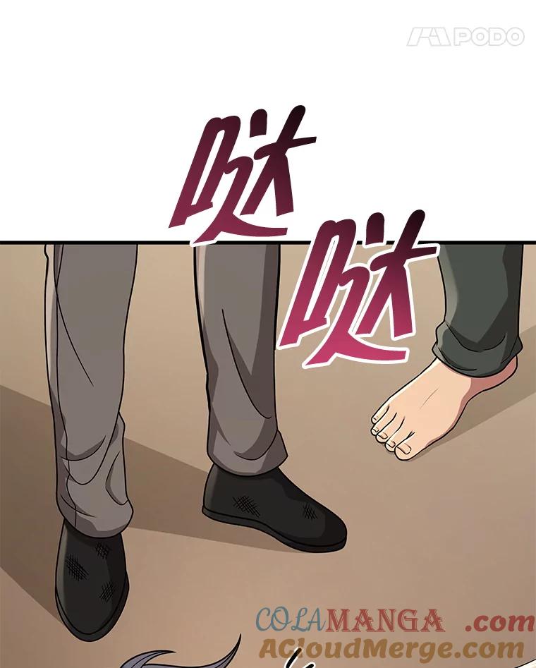 141.jpg