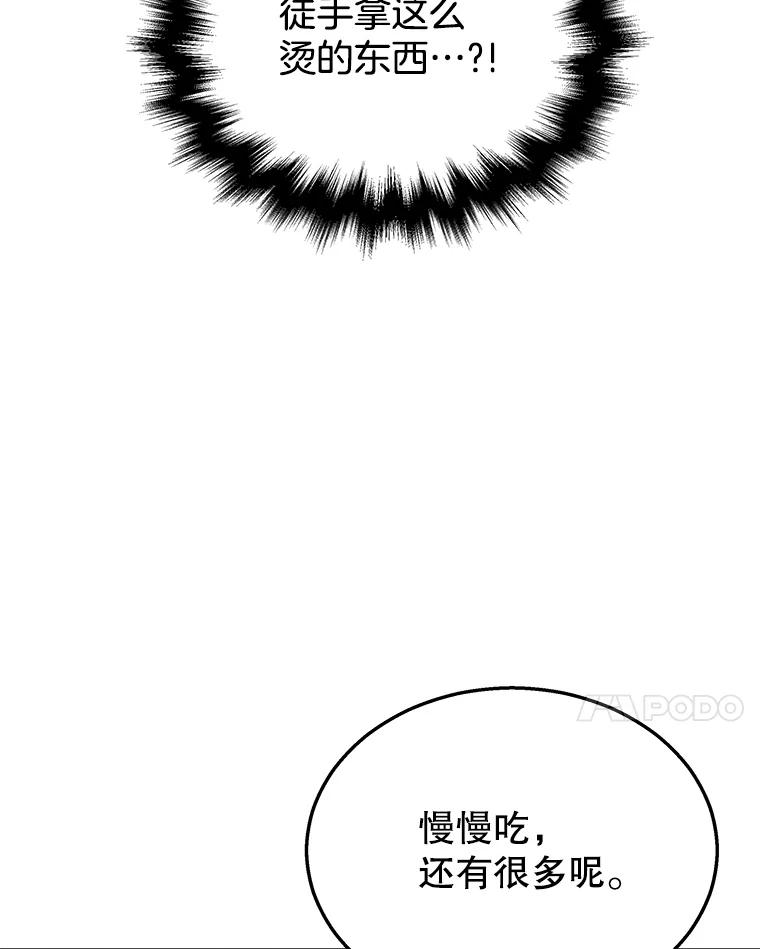 106.jpg