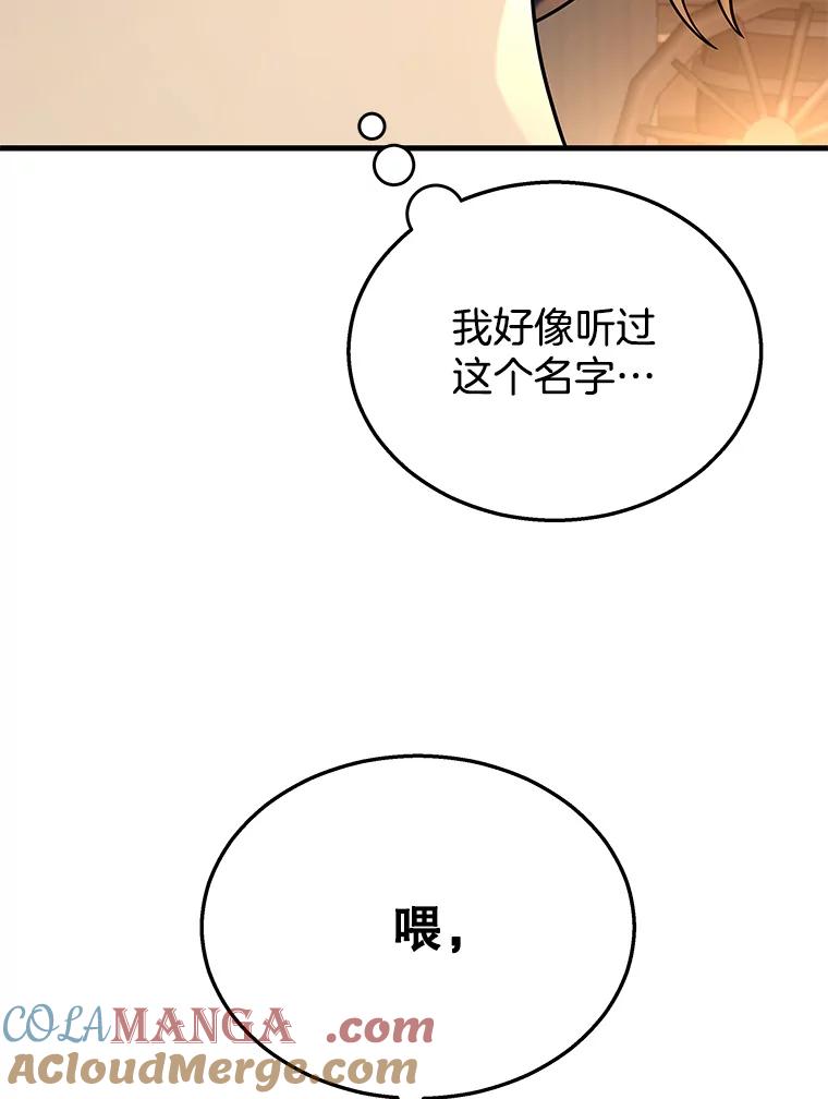 117.jpg