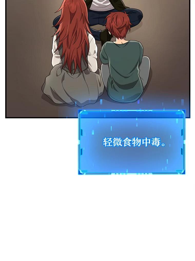 91.jpg