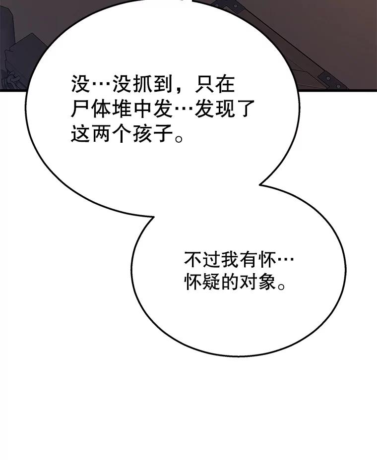 91.jpg