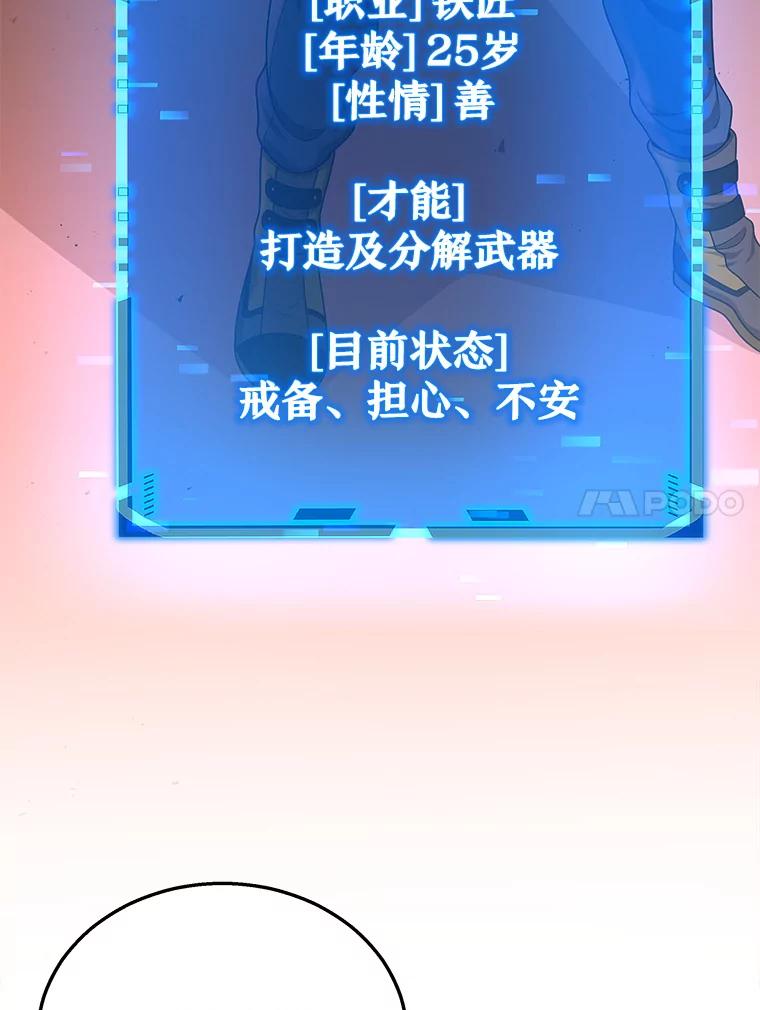 76.jpg
