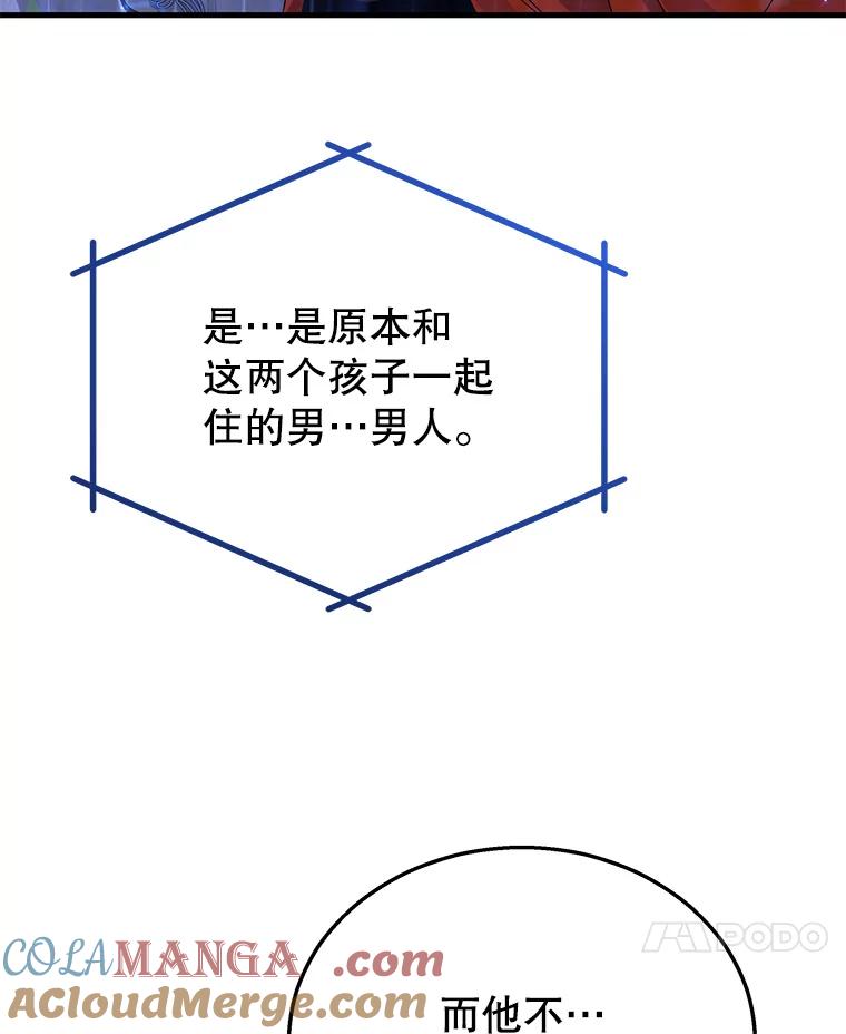 93.jpg