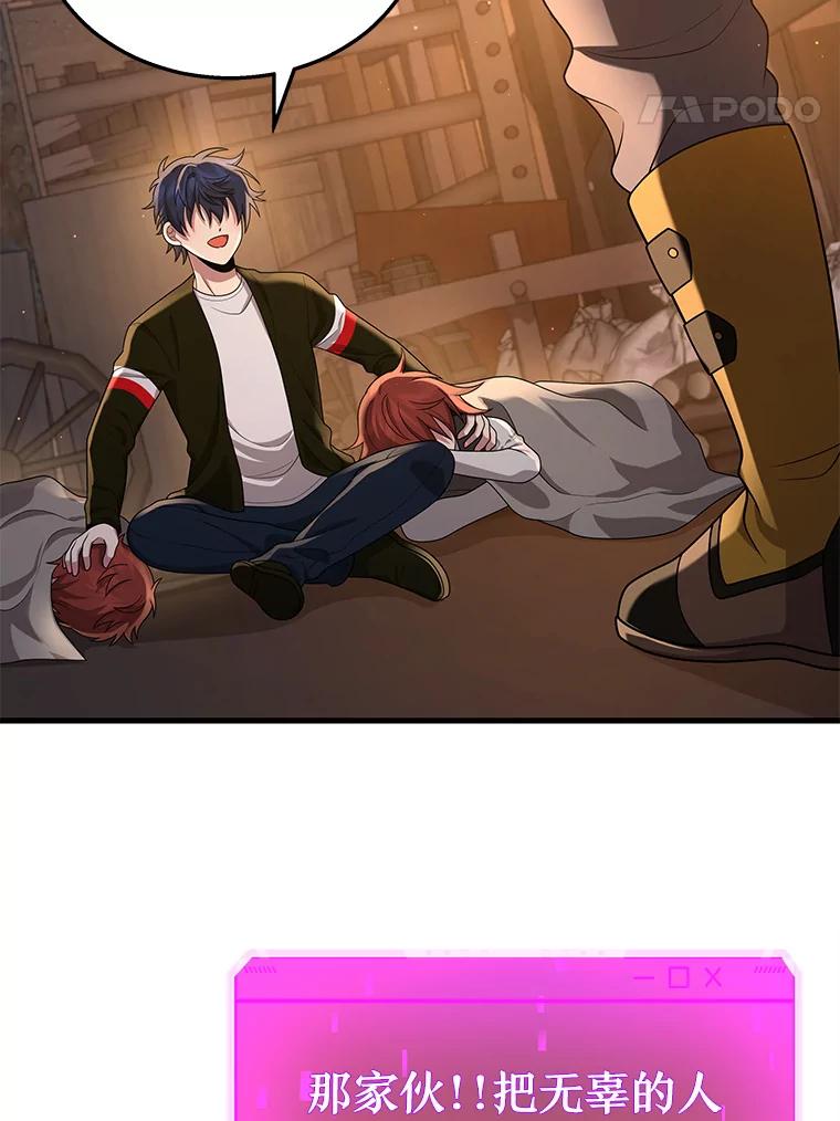 104.jpg