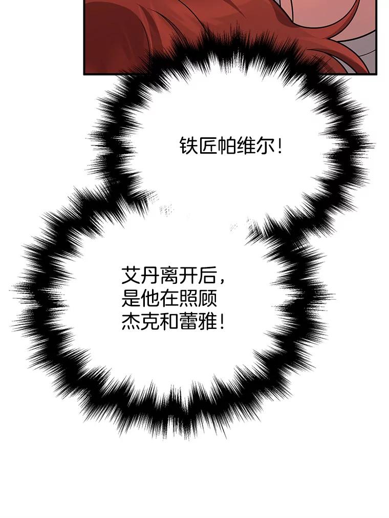 78.jpg