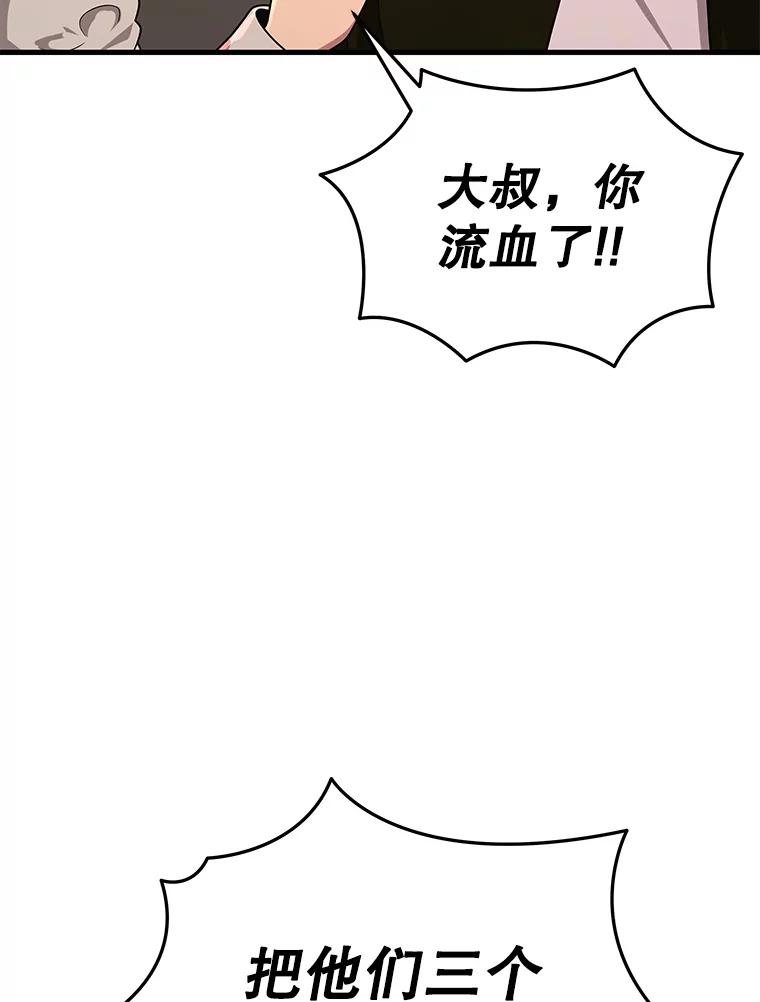 60.jpg