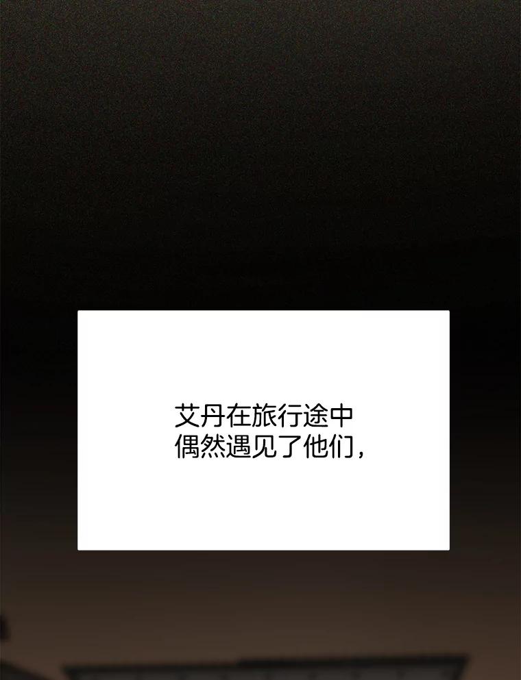 118.jpg