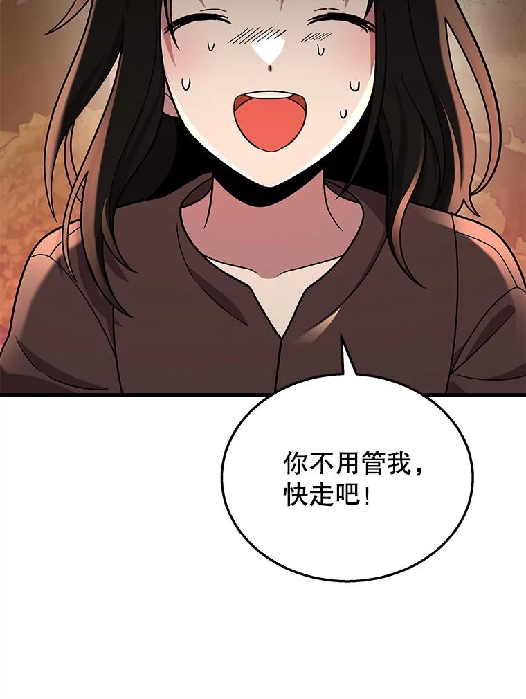 108.jpg