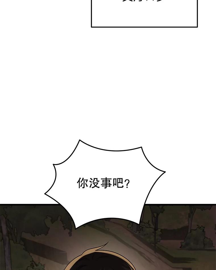 95.jpg