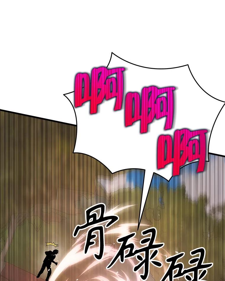 91.jpg