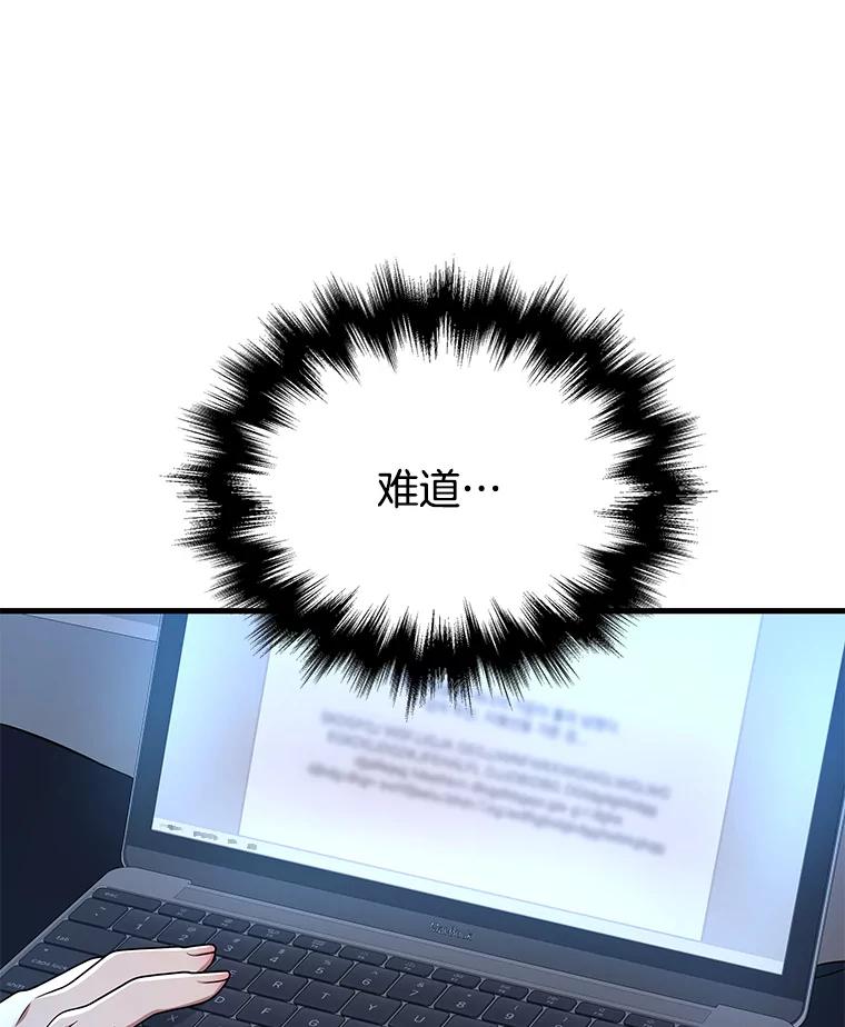 78.jpg