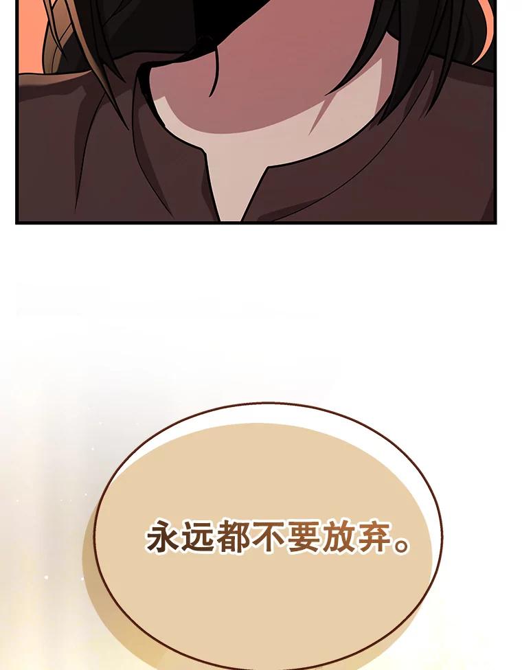 112.jpg