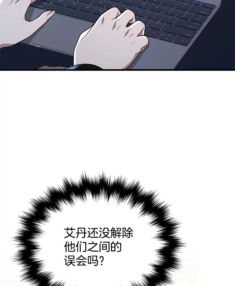 79.jpg