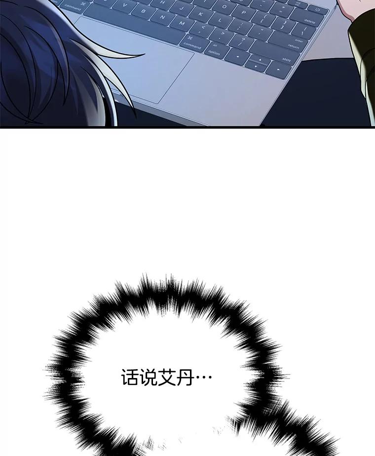 74.jpg