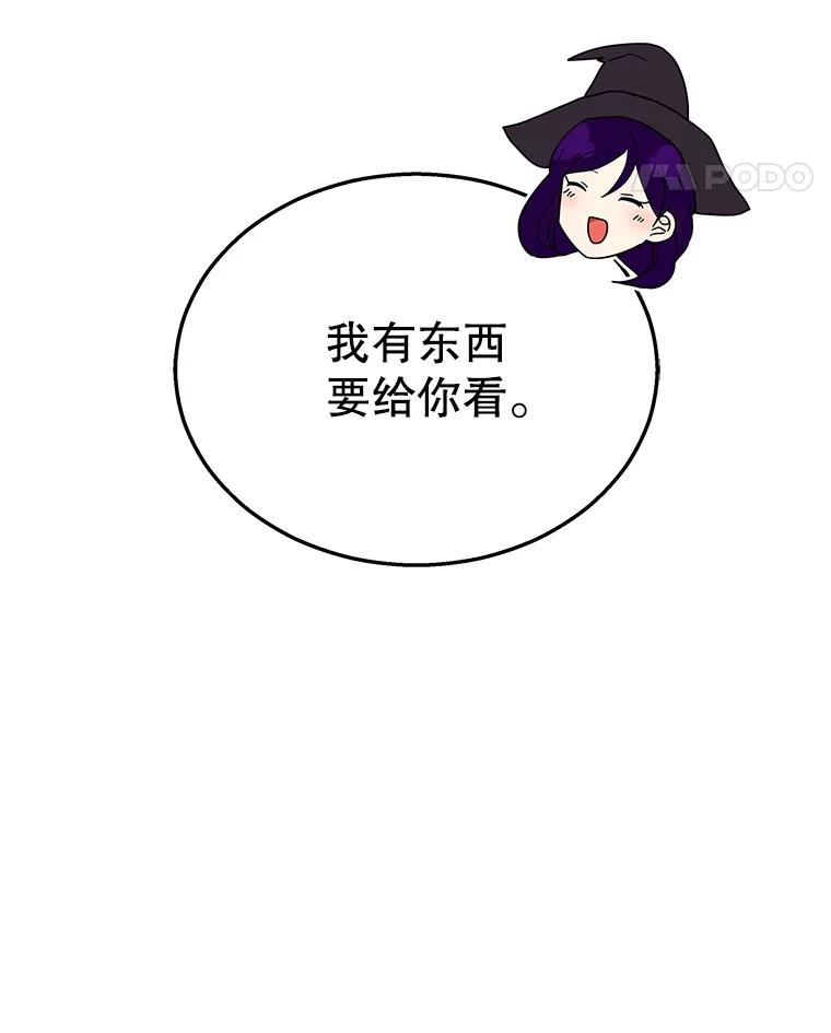 98.jpg